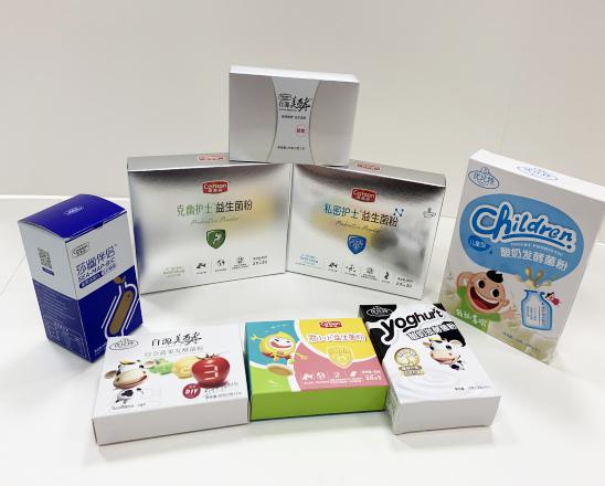 青秀保健品包装盒、益生菌包装盒、酵素菌包装盒